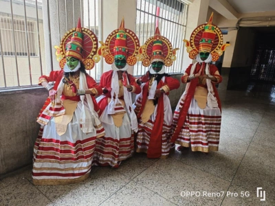 Classical Dance Dress