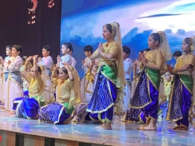 Cultural Program